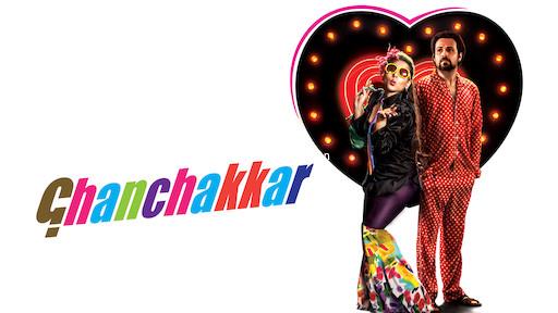 Ghanchakkar