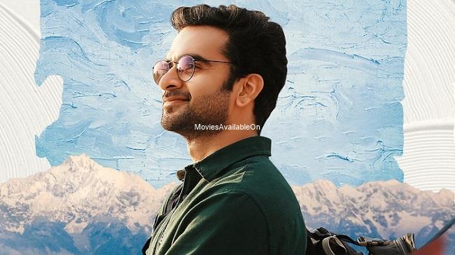 Aakasam (Nitham Oru Vaanam)