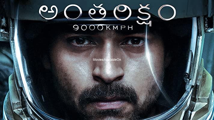 Antariksham 9000Kmph