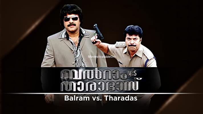 Balram Vs Tharadas