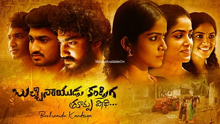 Bucchinaidu Kandriga