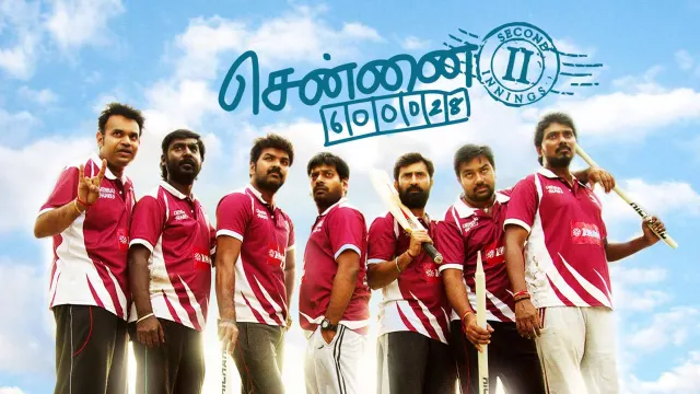 Chennai 600028 2