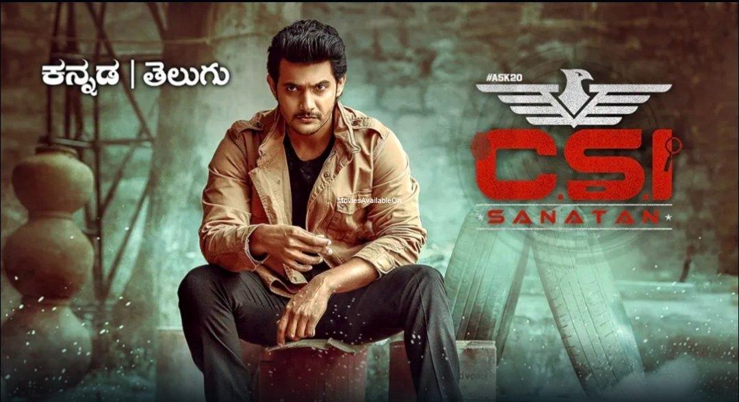 Csi Sanatan