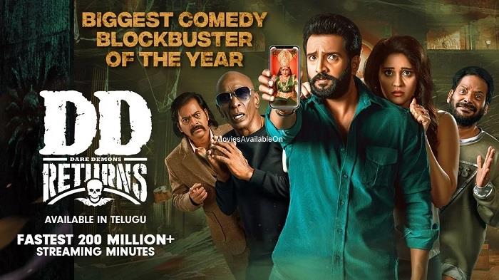 Dd Returns Bhoothala Bangla (Dd Returns)