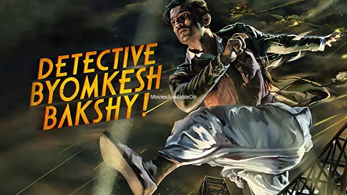 Detective Byomkesh Bakshy