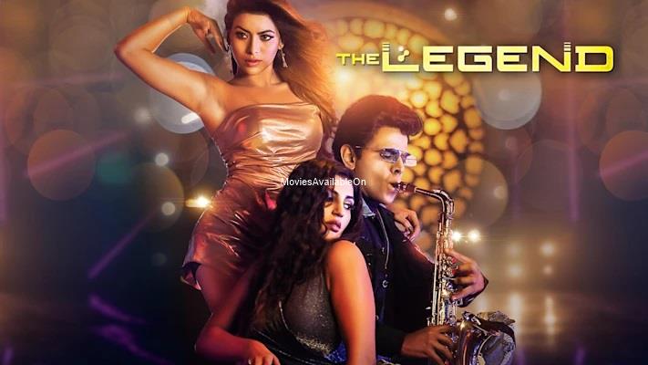 The Legend