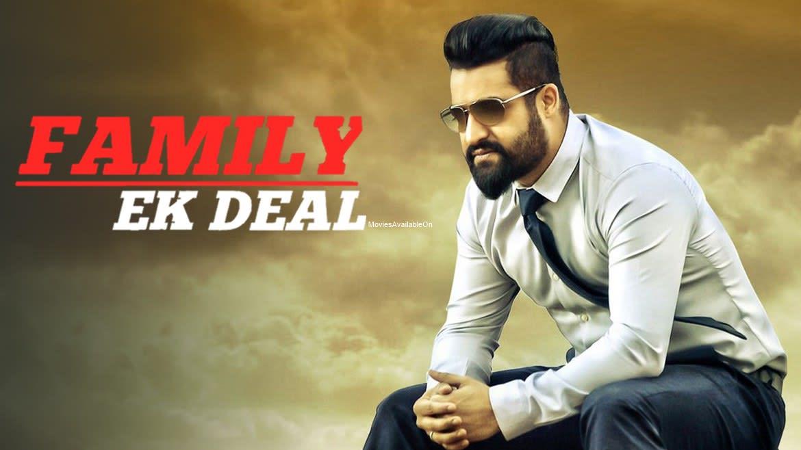 Watch Family- Ek Deal movie online