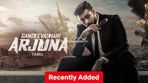 Gandeevadhari Arjuna