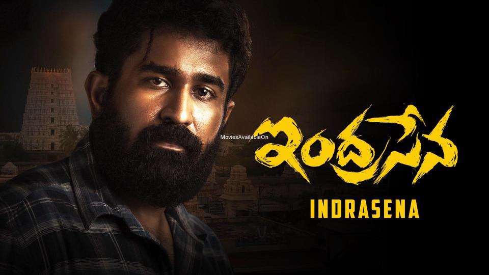 Indrasena