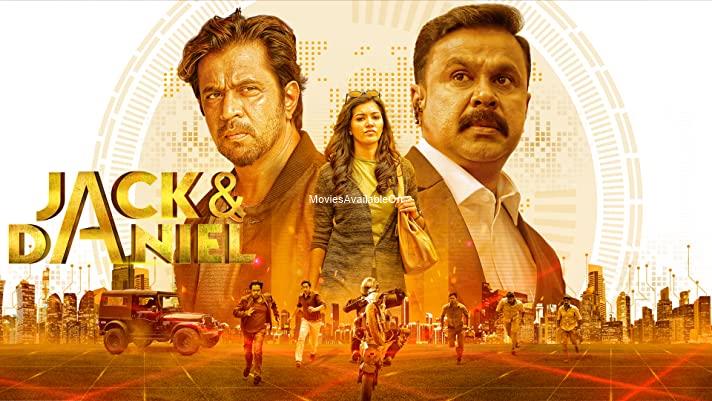 Jack & Daniel