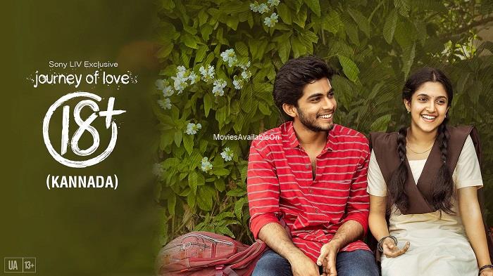 JOURNEY OF LOVE 18 +