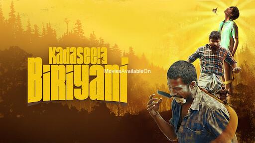 Kadaseela Biriyani