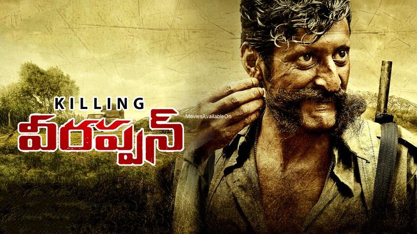 Killing Veerappan