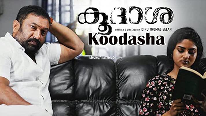 Koodasha