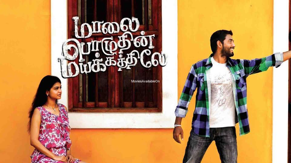 Malai Pozhuthin Mayakathile