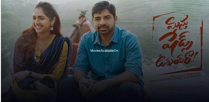 Masthu Shades Unnai Raa..