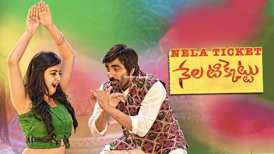 Nela Ticket