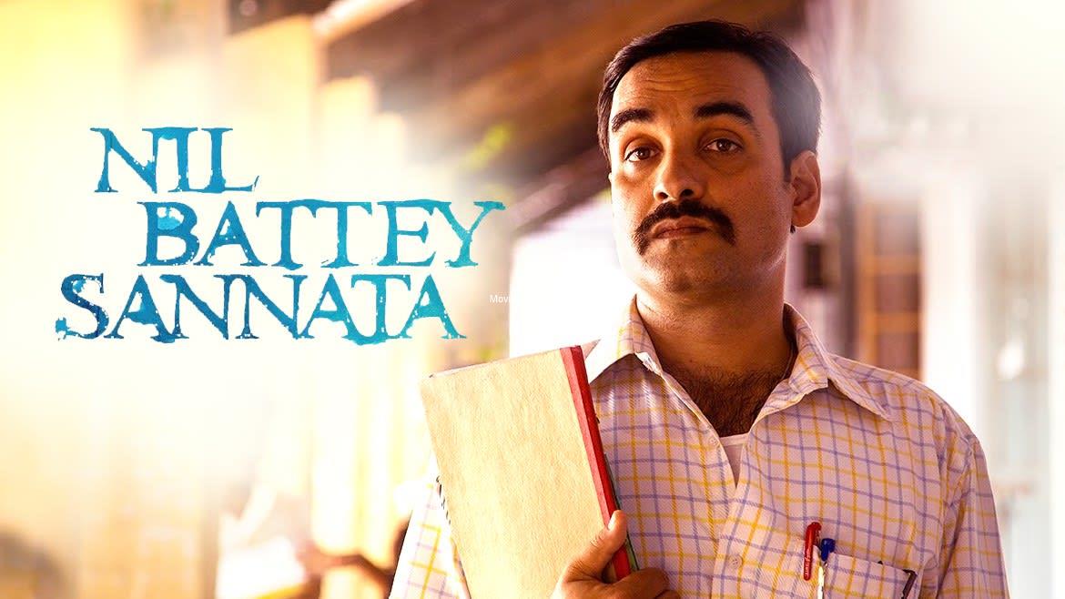 Nil Battey Sannata