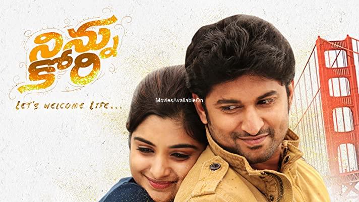 Ninnu Kori