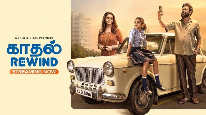Kaadhal Rewind (Ntikkakkakkoru Premondarnn)