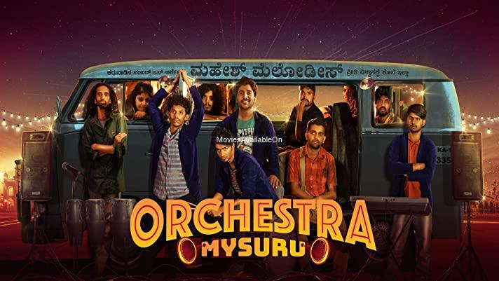Orchestra Mysuru