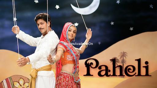 Paheli