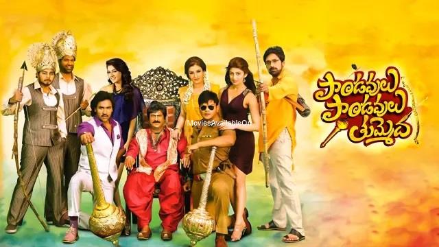 Pandavulu Pandavulu Thummeda