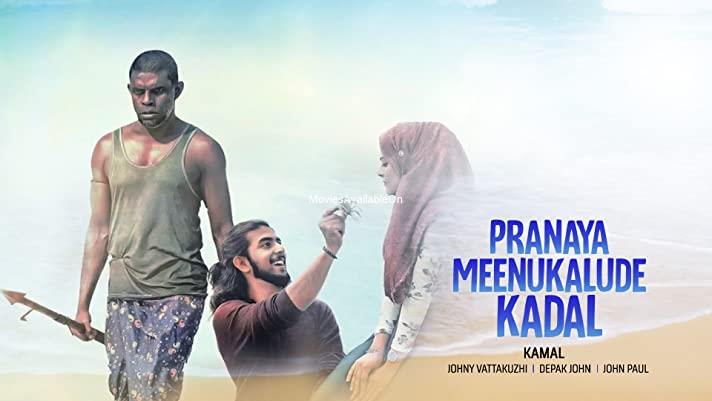 Pranaya Meenukalude Kadal
