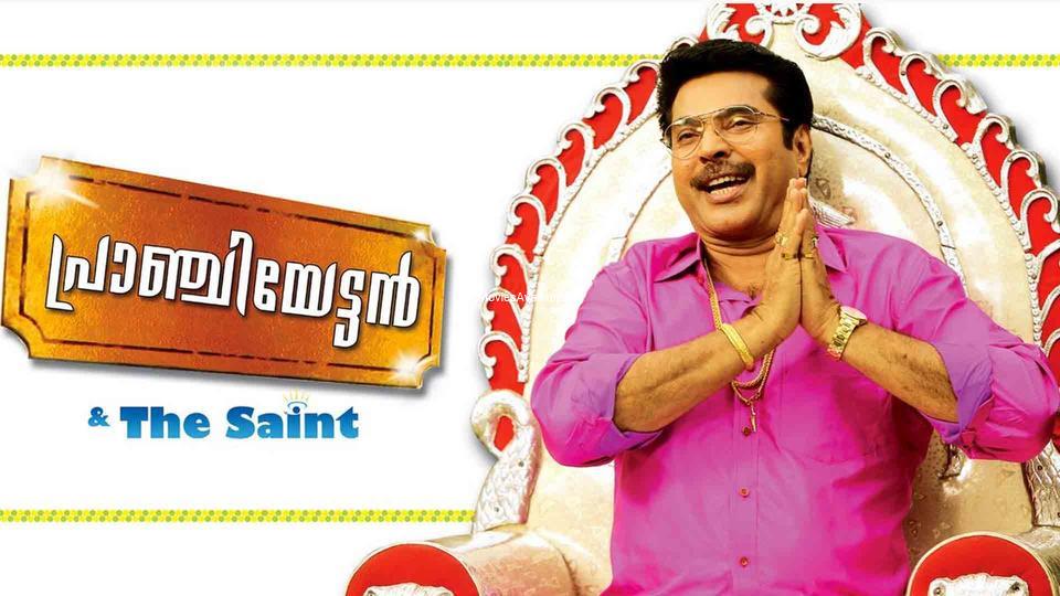 Pranchiyettan & The Saint