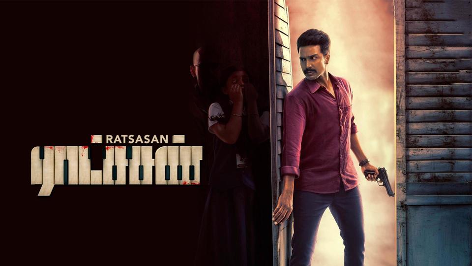 Ratsasan