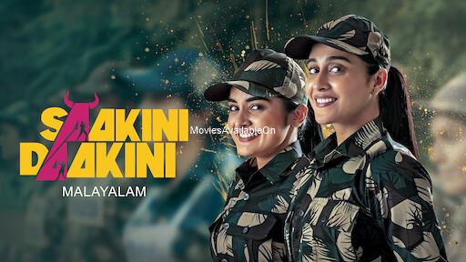 Saakini Daakini