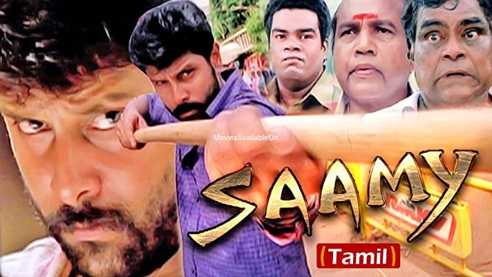 Saamy