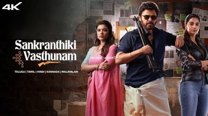 Sankranthiki Vasthunam