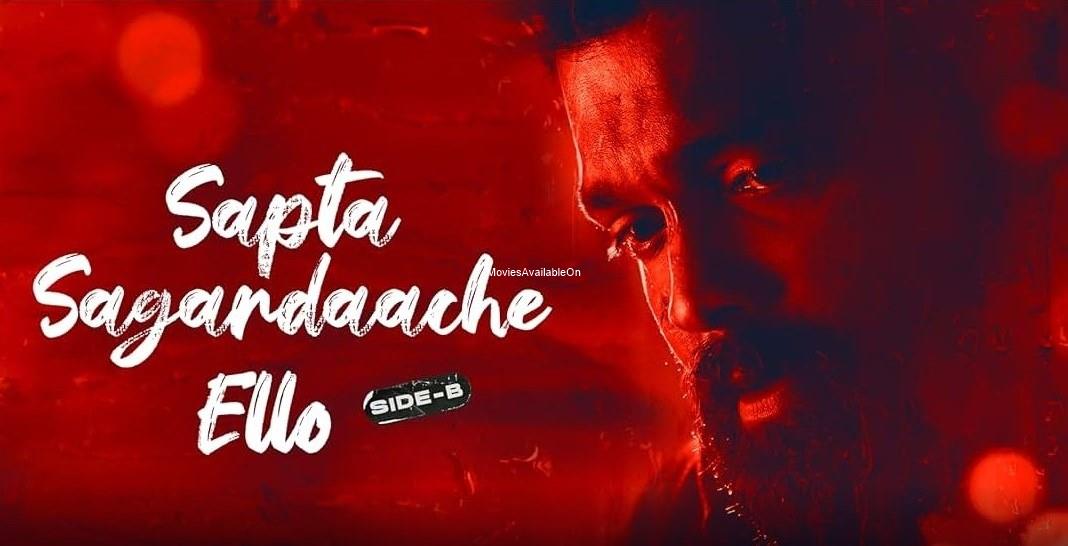 Sapta Sagaradaache Ello - Side B