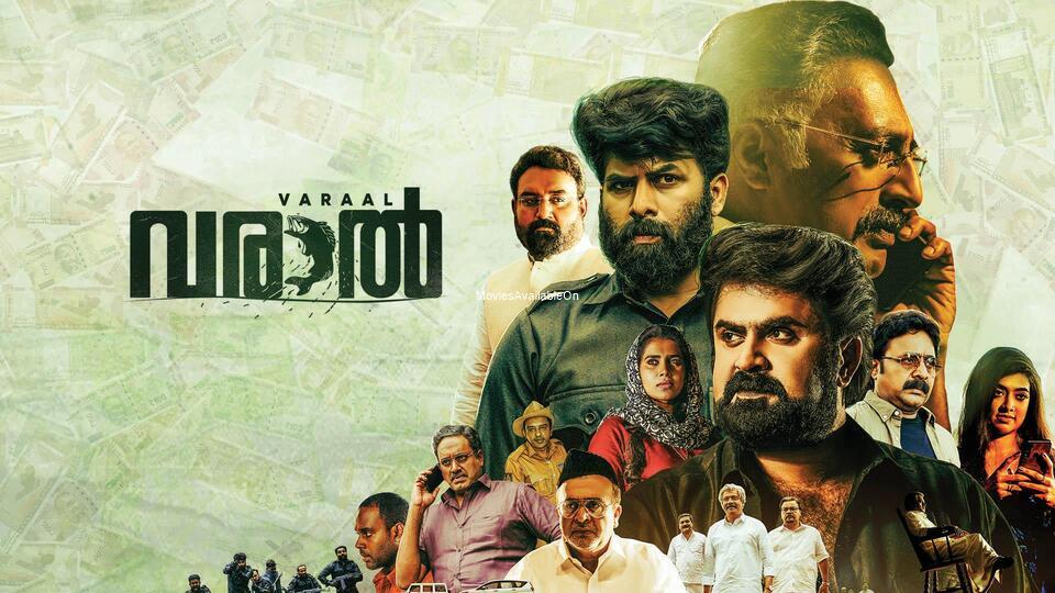 Varaal