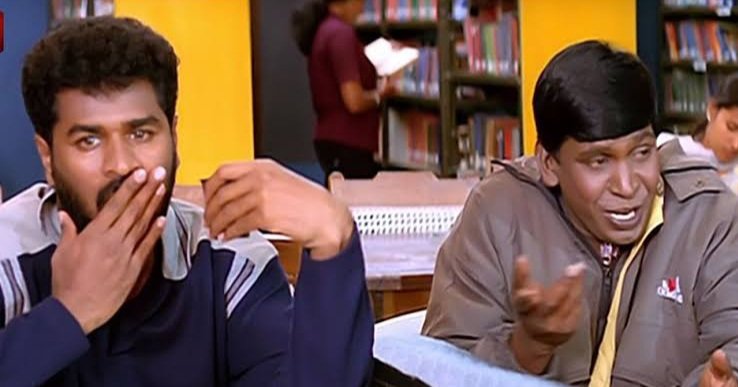 Vadivelu Singing Sing In The Rain With Prabhu Deva