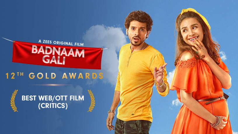 Badnaam Gali