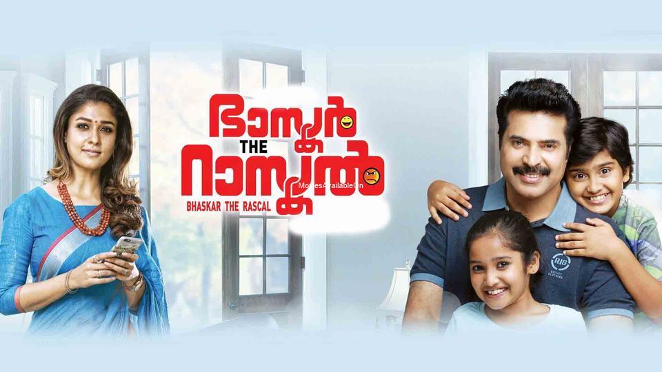 BHASKAR THE RASCAL