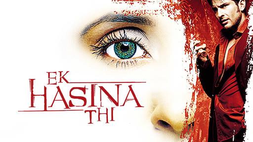 EK HASINA THI