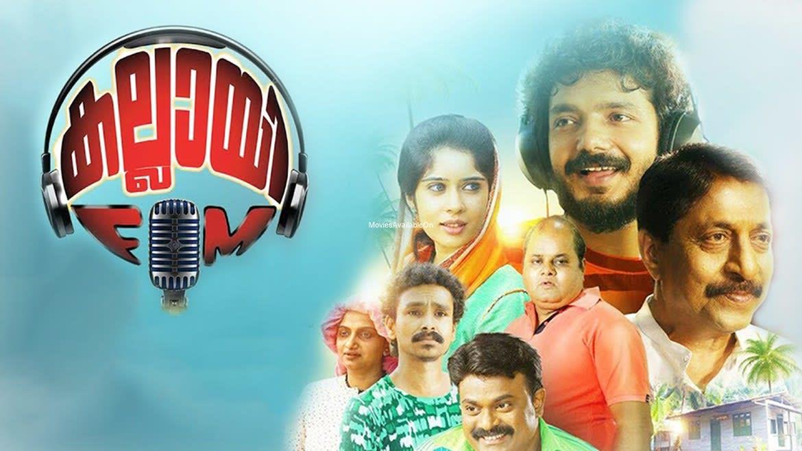KALLAYI FM