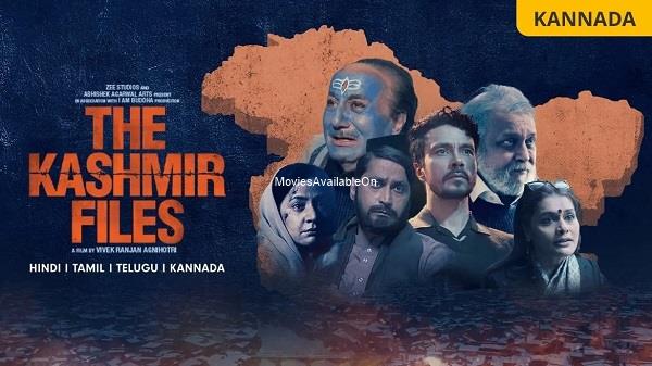 THE KASHMIR FILES