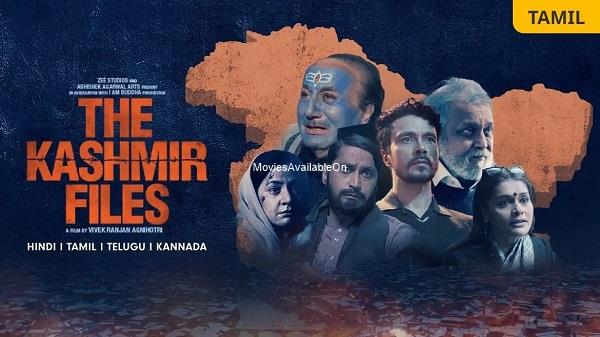 The Kashmir Files