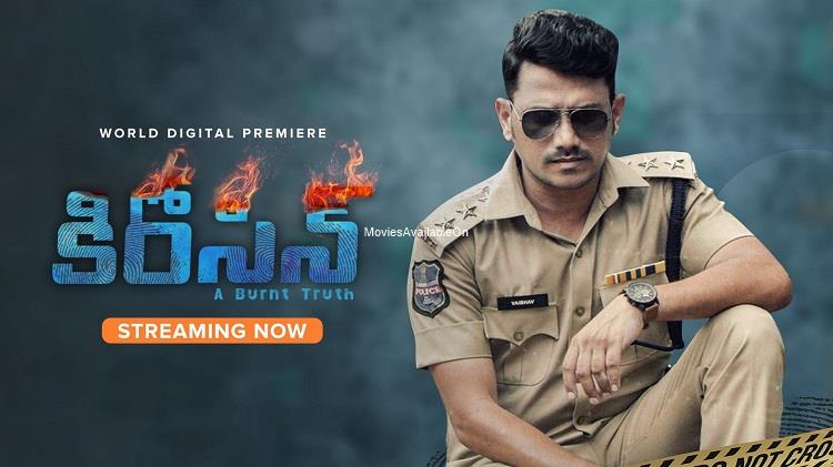 Kerosene: A Burnt Truth