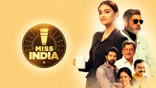 MISS INDIA