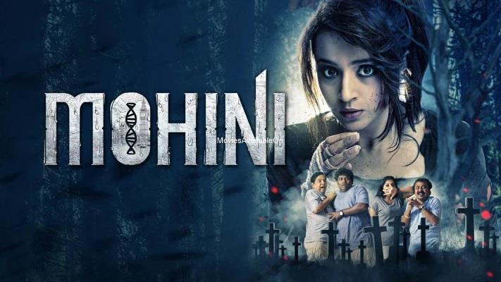 MOHINI