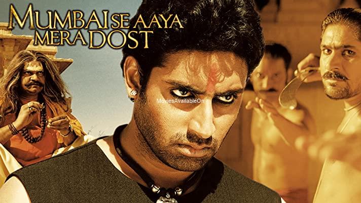 Mumbai Se Aaya Mera Dost