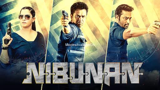 Nibunan