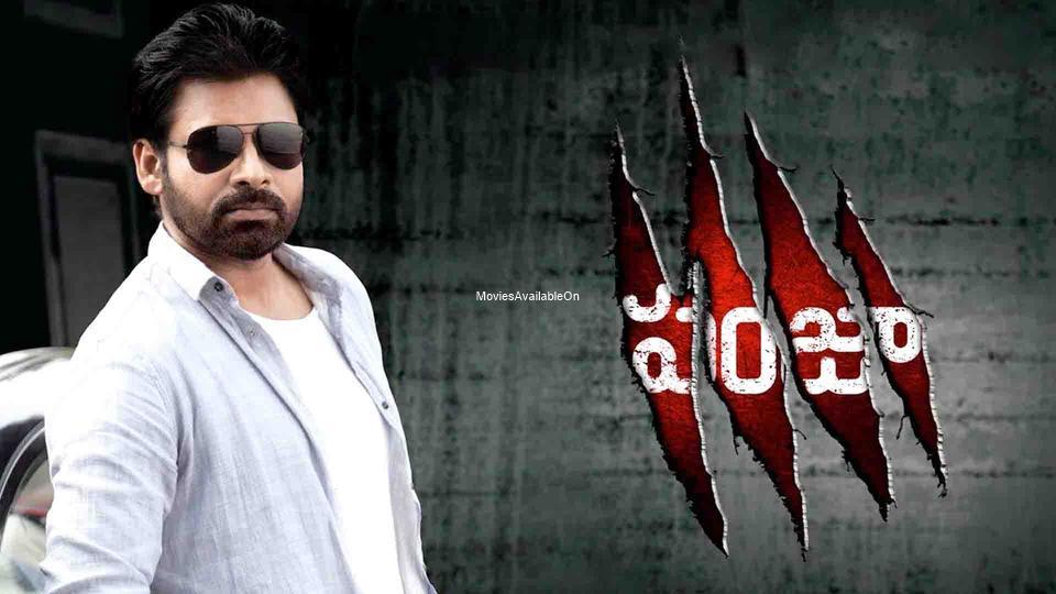 Panjaa