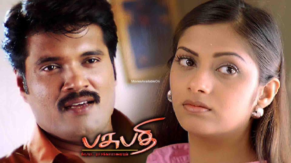 Pasupathi C/O Rasakkapalayam