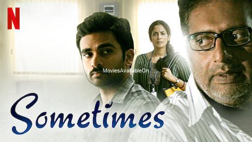 SILA SAMAYANGALIL AKA SOMETIMES